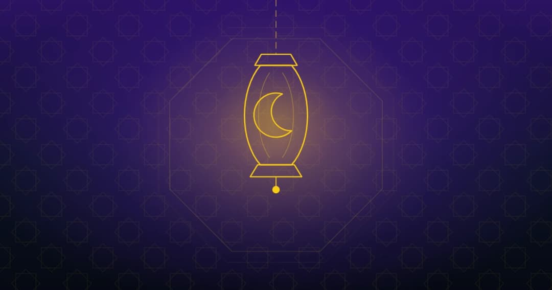 The Virtues of Ramadan