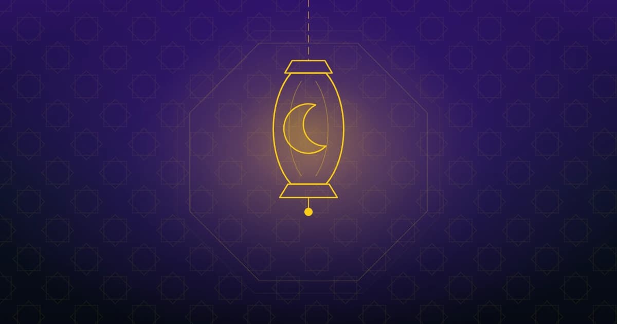 The Virtues of Ramadan